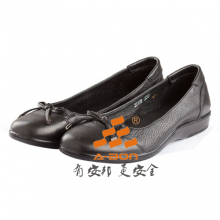 上海安邦实业有限公司-电绝缘安全鞋鞋